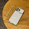 Luxury Shiny Glitter Camera Large Window Case For iPhone 17 Air 16 15 14 Plus 13 12 11 Pro Max Shockproof Bumper Glossy Cover