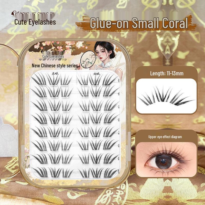 Adhesive-Free Qingqiu Tuoshan Fox Eyelashes: Thick, Natural Black-Brown Chinese Style
