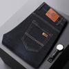 Spring/Autumn Style Denim Trousers for Men Loose-Fit Straight Leg Stretch Slim-Fit Casual Trousers Men's Wear