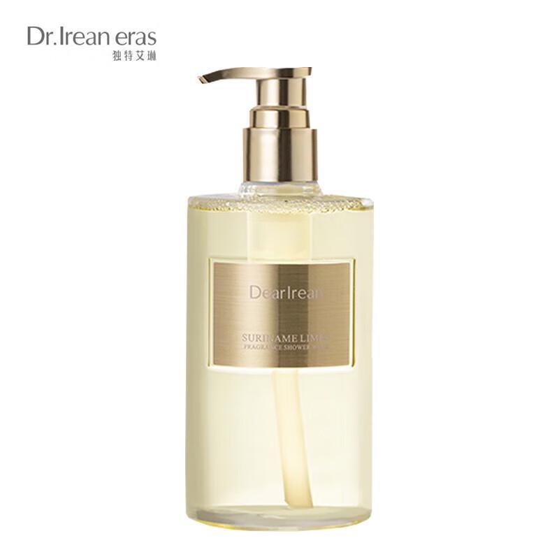 Dear Iriean Fragrance Shower Gel