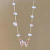 Guofeng Delight: Subculture Gradient Crystal Butterfly Clavicle Chain.