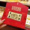 999 Fine Gold Happy Birthday Commemorative Gift Note for Colleagues, Couples, Friends