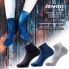 Merino Wool Thick Cushion Outdoor Hiking Crew