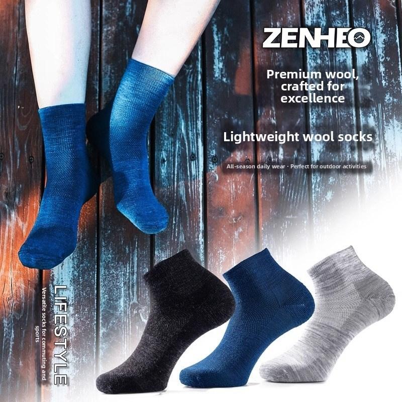 Merino Wool Thick Cushion Outdoor Hiking Crew