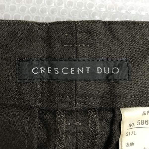 CRESCENT DUO Japan Damen Slacks M 77cm braun(GEBRAUCHT)