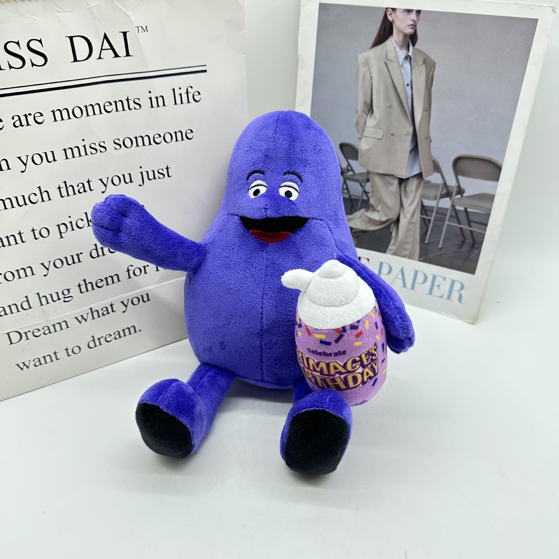 

Нова плюшева лялька GRIMACE Yellow Hat Eggplant Milk Tea Doll