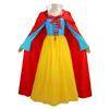 Juji Yuan Snow White Queen Magic Mirror Full Cosplay Costume Set