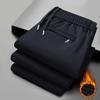 Men's Casual Trousers Large Size Loose-Fit Sports Trousers Thickened Fleece-Lined Straight-Leg Trousers Windproof Thermal Trousers Business Trousers