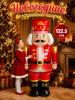 Huge balloon made of aluminum film in the form of lamb, Christmas decorations, Christmas gifts 2027, Christmas gifts, 52x54 cm, 1 pc.