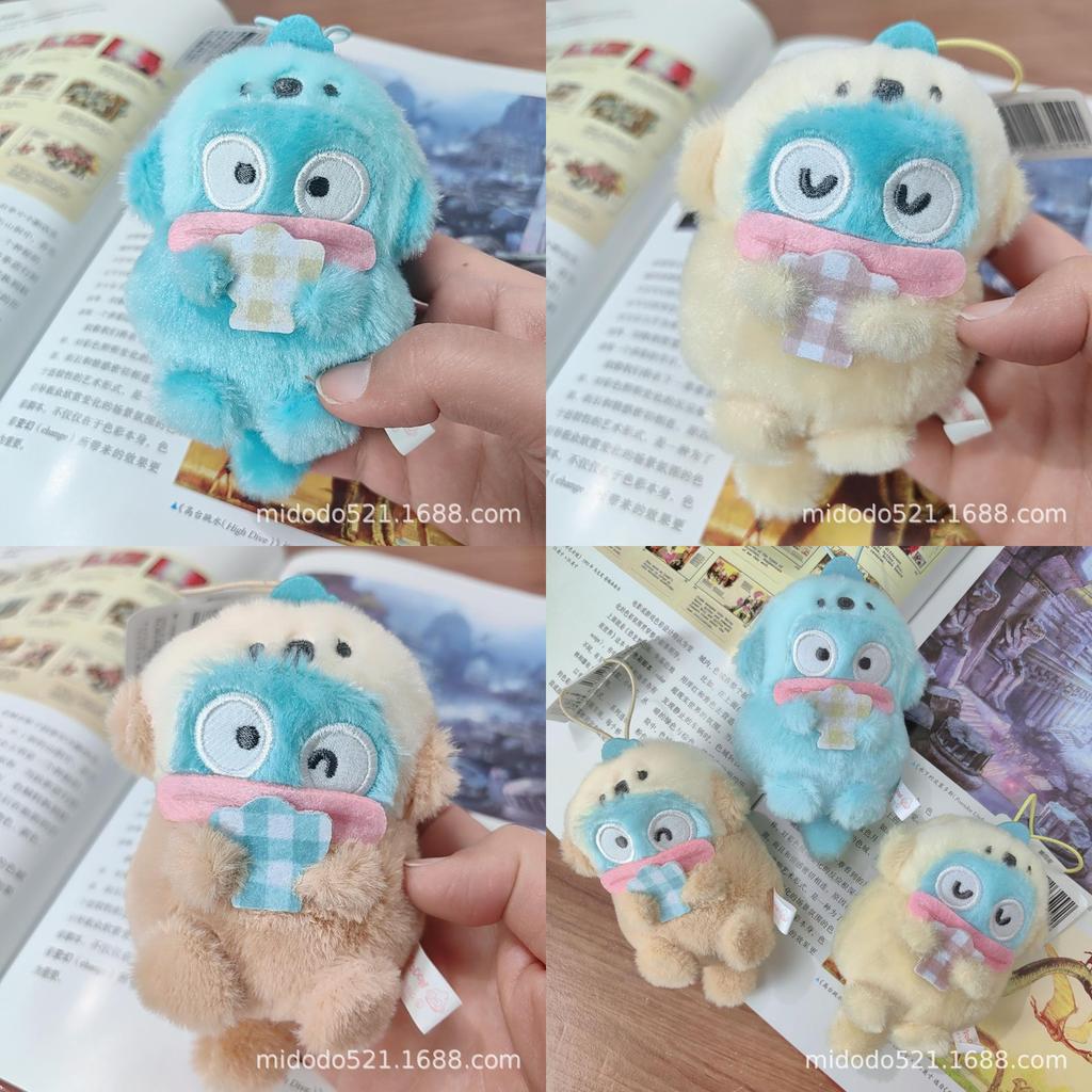 Adorable Cartoon Plush Doll Of The Ugly Fish And Otter Design For Cute Decoration