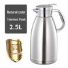 304 Stainless Steel Insulated Kettle for Hotels, Restaurants, and Teahouses
