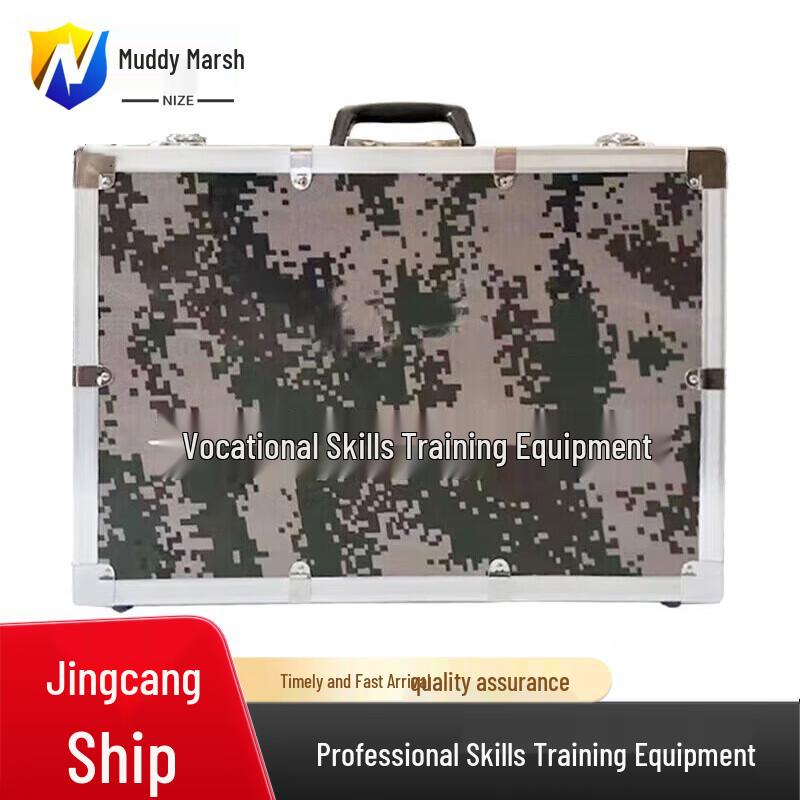 Artillery Skill Training Equipment Set