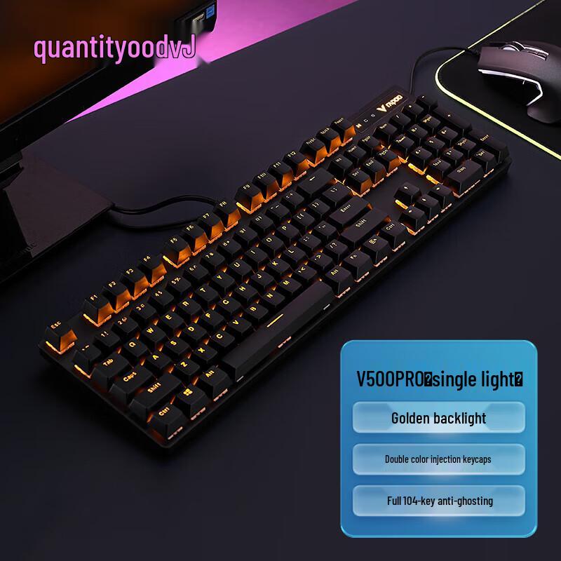 

Rapoo V500PRO 104-Key Wired Mechanical Gaming Keyboard