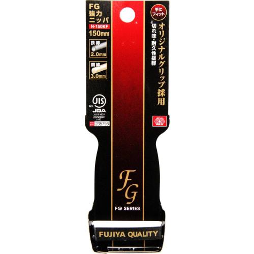 SK11 (SK11) FG strong nippers 150mm with JIS N-150KF