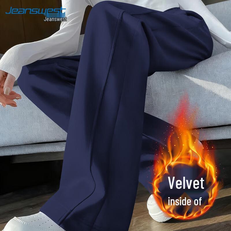 Jeanswest Women's High Waist Wide Leg Sweatpants