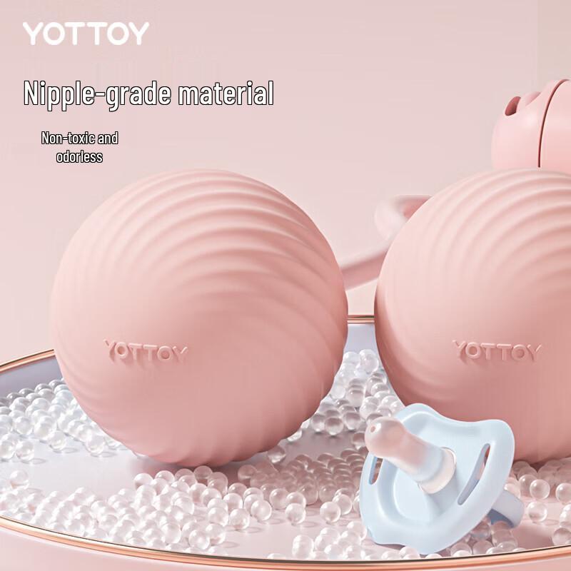 Yottoy Dual-Hall Smart Weighted Jump Rope