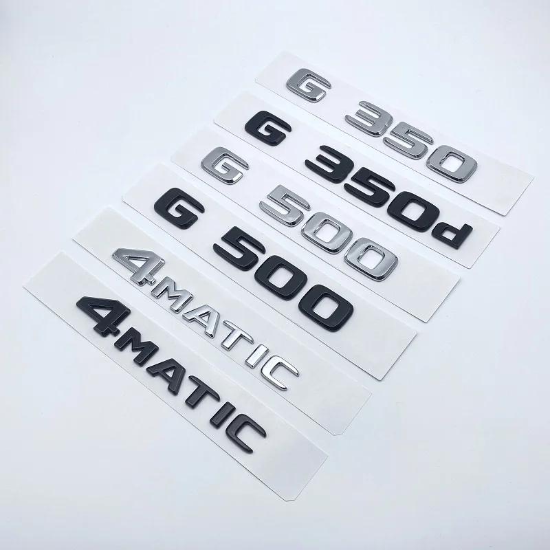 CWDRF1 3D Flat Font Letters G350 G500 G350d G55 V8 KOMPRESSOR Emblem for Mercedes Benz G Class W463 Car Trunk Nameplate Logo Sticker