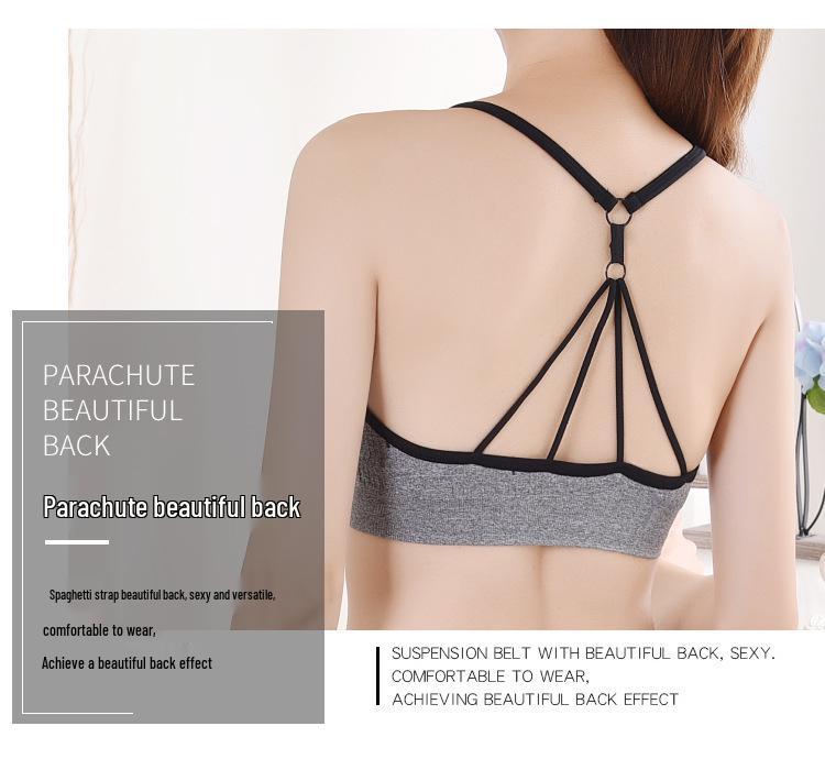 Seamless Women's Underwear Set: Beautiful Back Bra and Vest