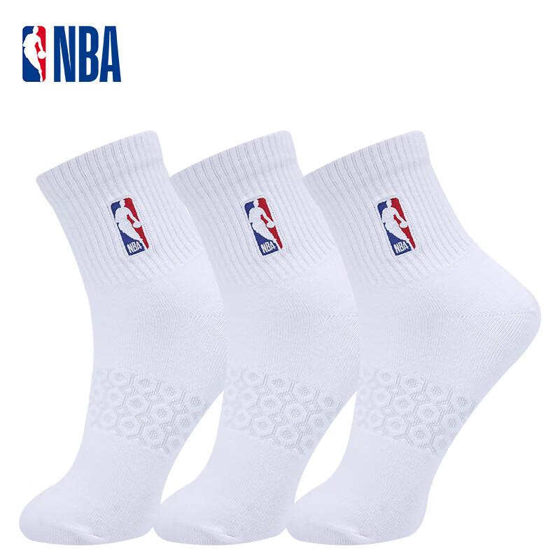 NBA Casual Sports Basketball Socks, Honeycomb Style, Men's Odor-Resistant Mid-Calf Socks, Plus Size Running Cotton Socks, 3 Pairs