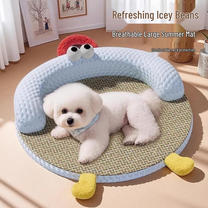 Breathable Mesh Cooling Pet Bed
