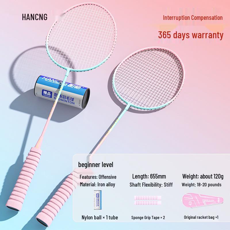 Ultra-light Badminton Racket Set: Iron Alloy with Sponge Handle for Kids & Adults