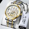 Hollow Men's Watch Men's Calendar Fashion Quartz Watch