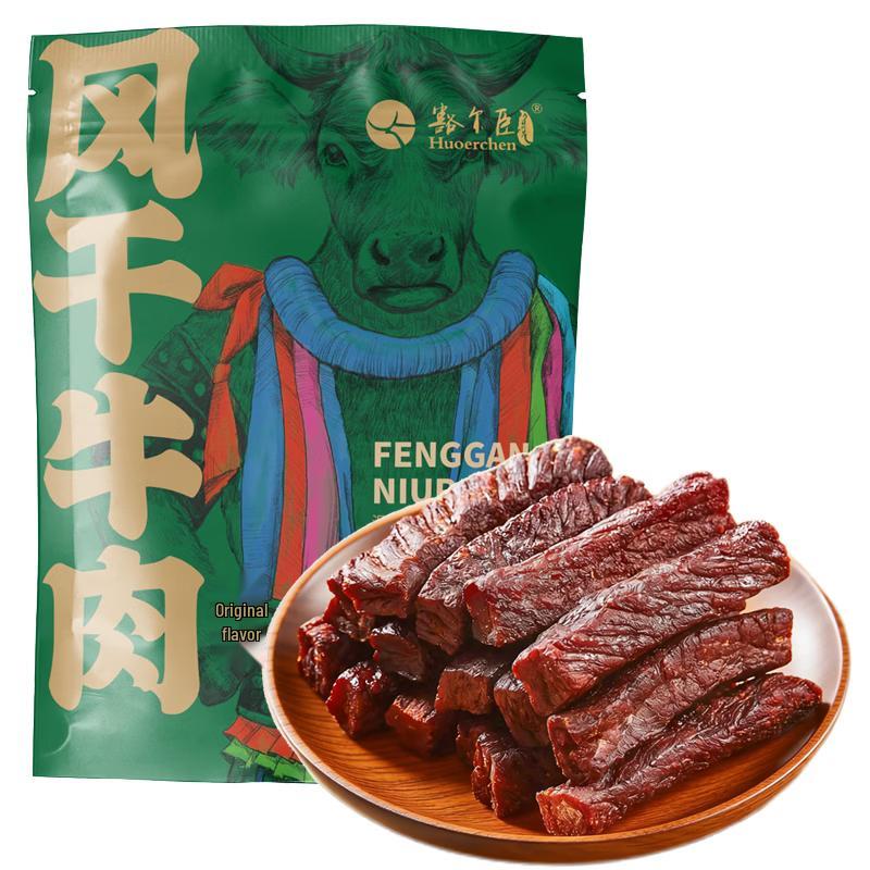 Huo Er Chen Air-Dried Beef Jerky