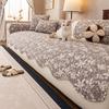 1Pcs Universal All Season Sofa Cover Simple Irregular Anti Slip Cat Scratch Proof Furniture Protector for Living Room