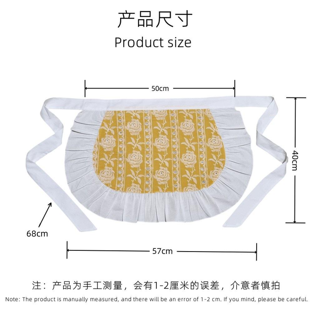 Half-waist women's outdoor picnic camping cotton small daisy embroidered white half-length apron