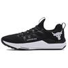 Project Rock BSR Men's Training Shoes Black White 3023006-002