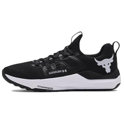Project Rock BSR Men's Training Shoes Black White 3023006-002