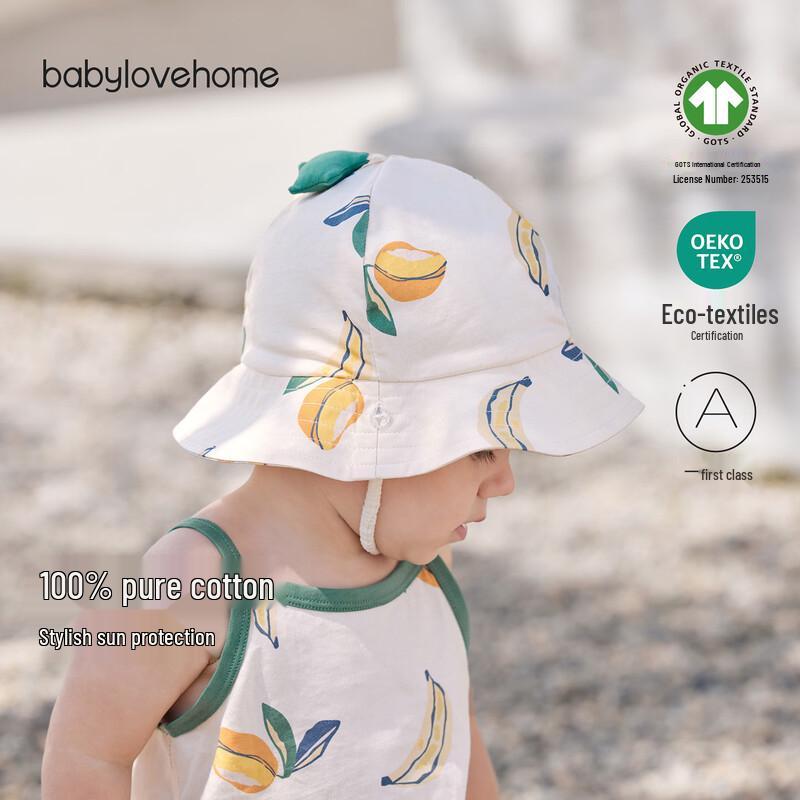 babylove Baby Pure Cotton Fisherman Sun Hat 48cm