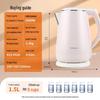 Joyoung K15-F626 1.5L Electric Kettle CN plug (adapter included)