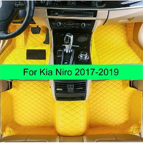 100% Fit  Made Leather Car Floor Mats For Kia Niro 2017 2018  Carpet Rugs Waterproof Anti Slip Foot Pads Accessories