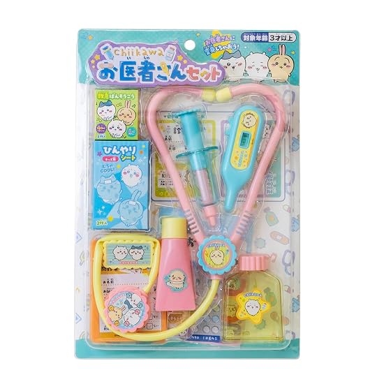 Maruka Chiikawa Doctor Play Set Toy Pretend Play Ages 3+ 197833