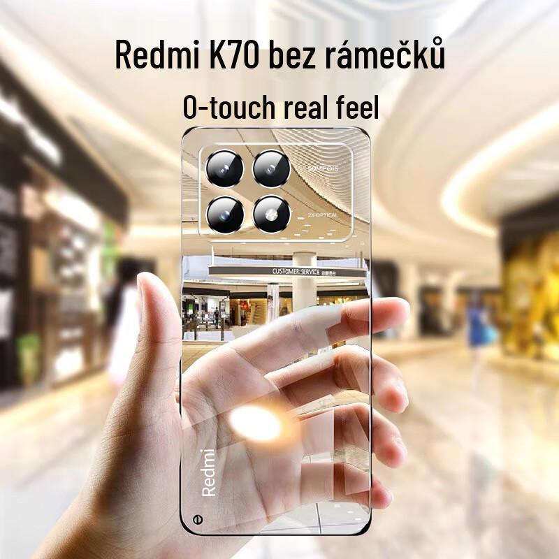 Zhiweishi Ультратонкий прозрачный безрамочный чехол для телефона