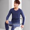Men's Slim-Fit Fleece-Lined High-Neck Thermal Underwear Set (Plus Size), Ideal for Cold Weather