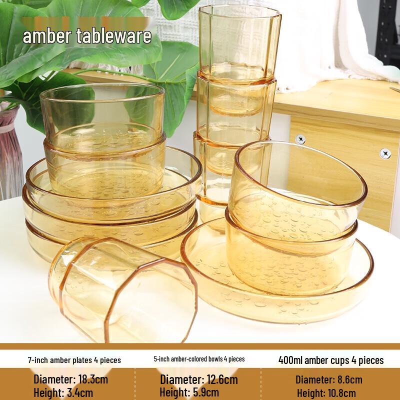 Amber Snowflake Straw Tableware Set, 12-Piece