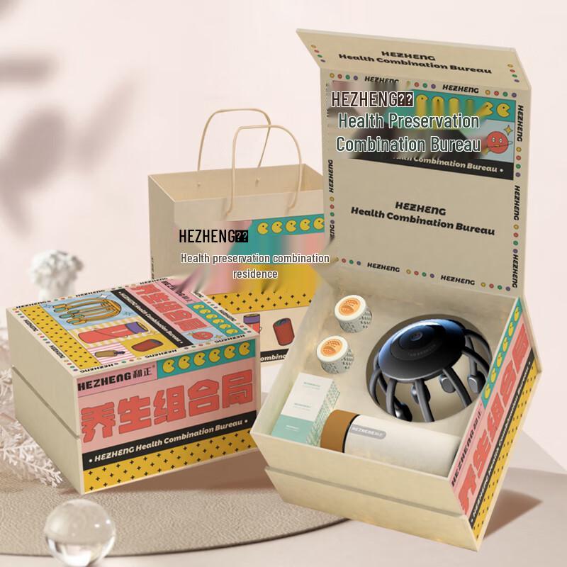 Hozheng Head Decompression Massager Gift Set CN plug (adapter included)