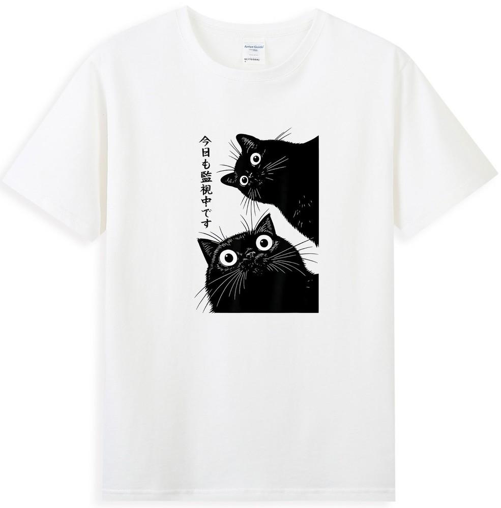 The Cat Is Watching Today Funny Japanese Black Cat Graphic TShirt S