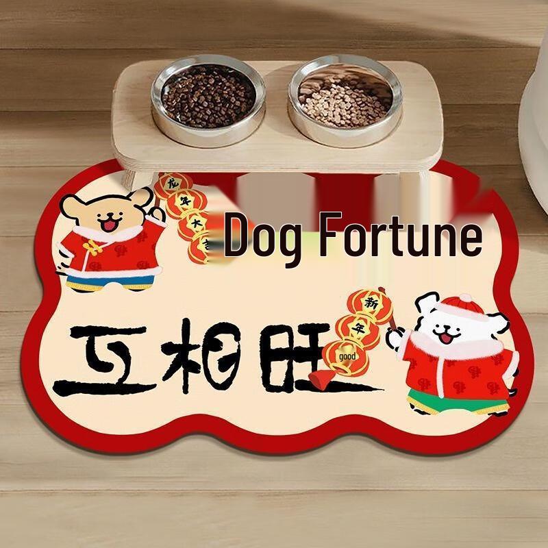 Впитывающий коврик для питомца Fumadi из диатомовой земли