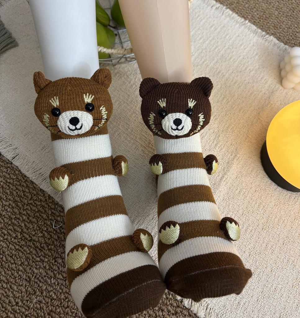 3D Cute Sloth Plush Socks - Warm Crochet Animal Floor Socks for Men & Women