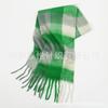 Premium Color Plaid Scarf Women's Winter Warm Scarf Mohair Thickened Scarf Versatile Shawl