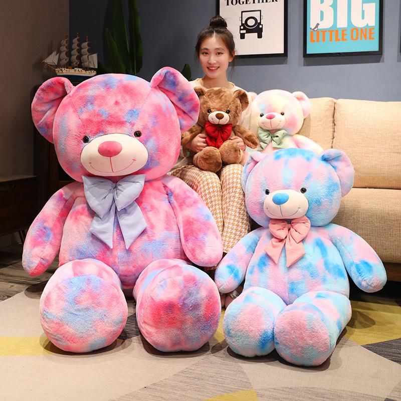 High Quality Giant Bear Plush Doll Soft Animal Colorful Bear Stuffed Toys Kids Valentine Lover Birthday Gift