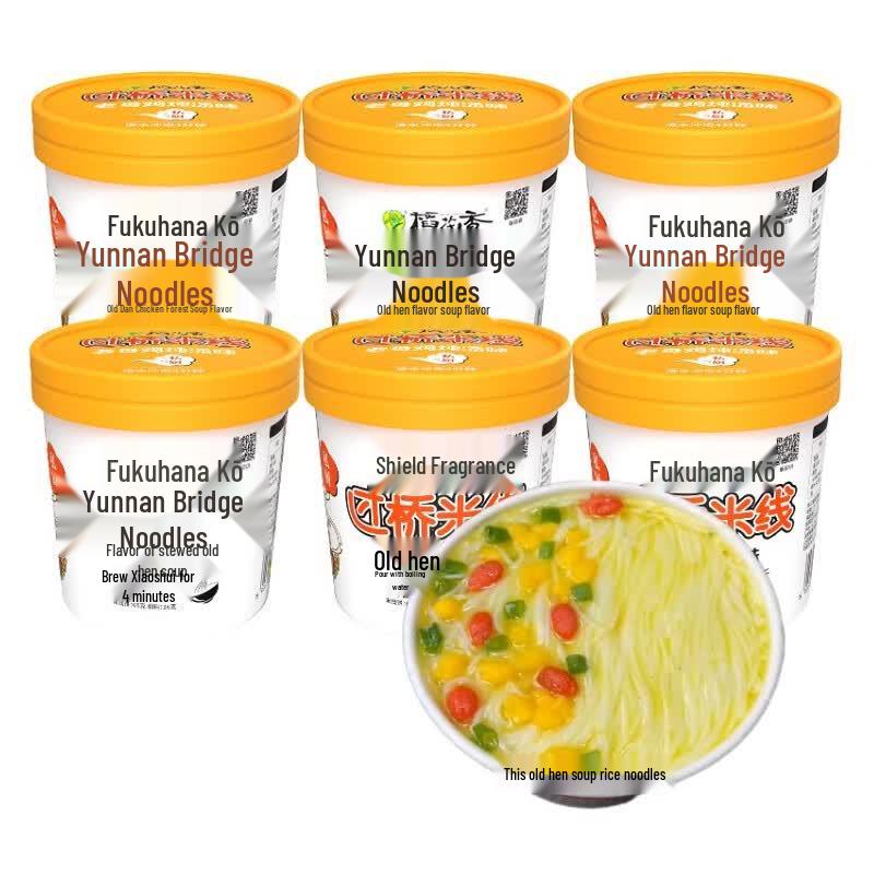Daohuaxiang Instant Cross-Bridge Rice Noodles