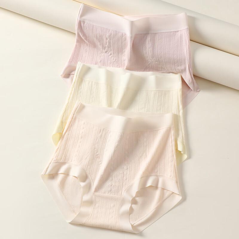 Odifen Women's High-Waist Tummy Control Antibacterial Underwear 3-Pack