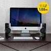 Sanwa Supply High-Power USB Powered Speaker MM-SPL19UBK