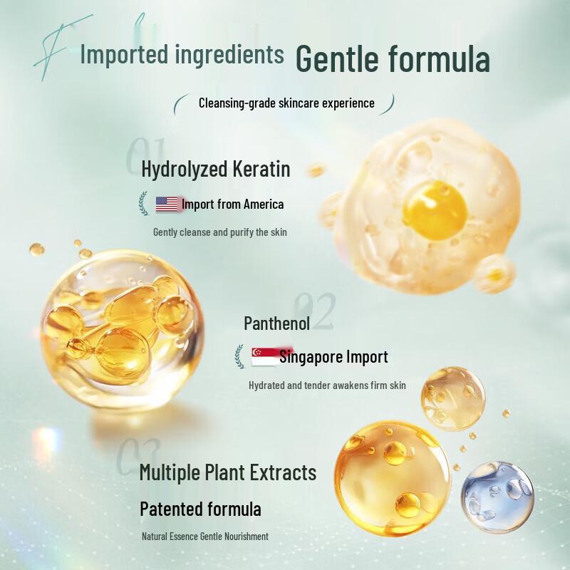 Vetresperse Melody Floral Scented Shower Gel