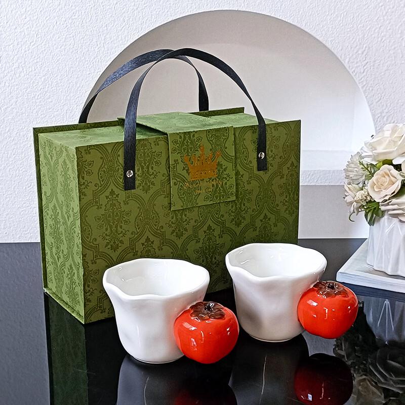 

Shangqi Hand-painted Fruit Mug Gift Set