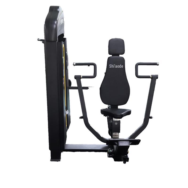 Shiao De Seated Chest Press Machine